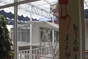 Interior - Domi Hotel Chain (Lijiang Ancient City Huama Street) (Lijiang)