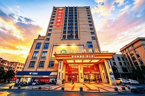 Unclassified image, 4 of 38, button - Vienna Hotels（hunan zhuzhou green shop） (Zhuzhou)