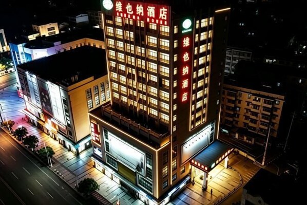 外觀