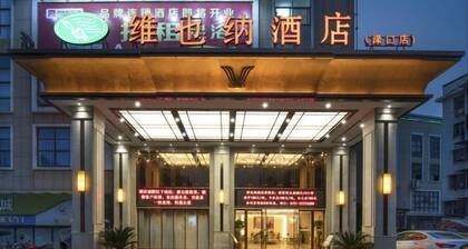 Vienna Hotels