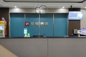 Unclassified image, 2 of 12, button - Huayi Selected Hotel (Hohhot)