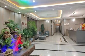 Lobby - Huayi Selected Hotel (Hohhot)