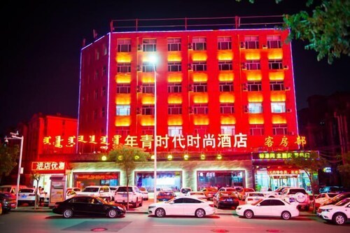 Huayi Selected Hotel