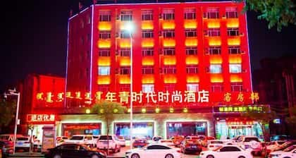 Huayi Selected Hotel