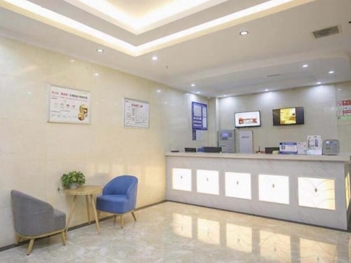 Greentree Inn Chengdu North Railway Station Beichengtianjie Business Hotel