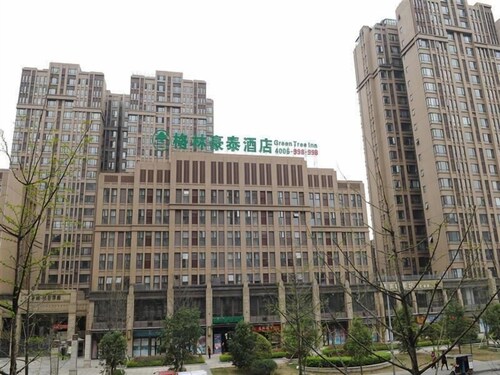 Greentree Inn Chengdu North Railway Station Beichengtianjie Business Hotel