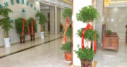 Greentree Inn Chizhou Dongzhi County Lishan Xiushui Express Hotel
