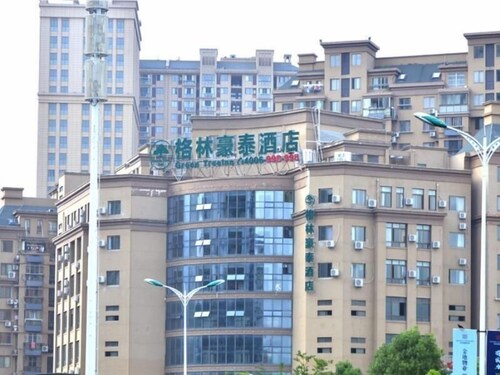 Greentree Inn Chizhou Dongzhi County Lishan Xiushui Express Hotel