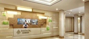 Greentree Inn Chizhou Dongzhi County Lishan Xiushui Express Hotel