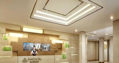 Greentree Inn Chizhou Dongzhi County Lishan Xiushui Express Hotel