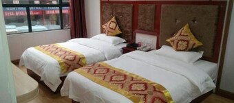 Shell Hotel Chongqing Chengkouxian Passenger Transportation Center Branch