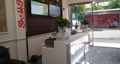 Shell Hotel Chongqing Chengkouxian Branch