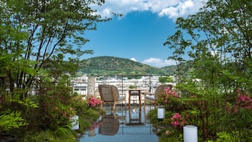 Jardin