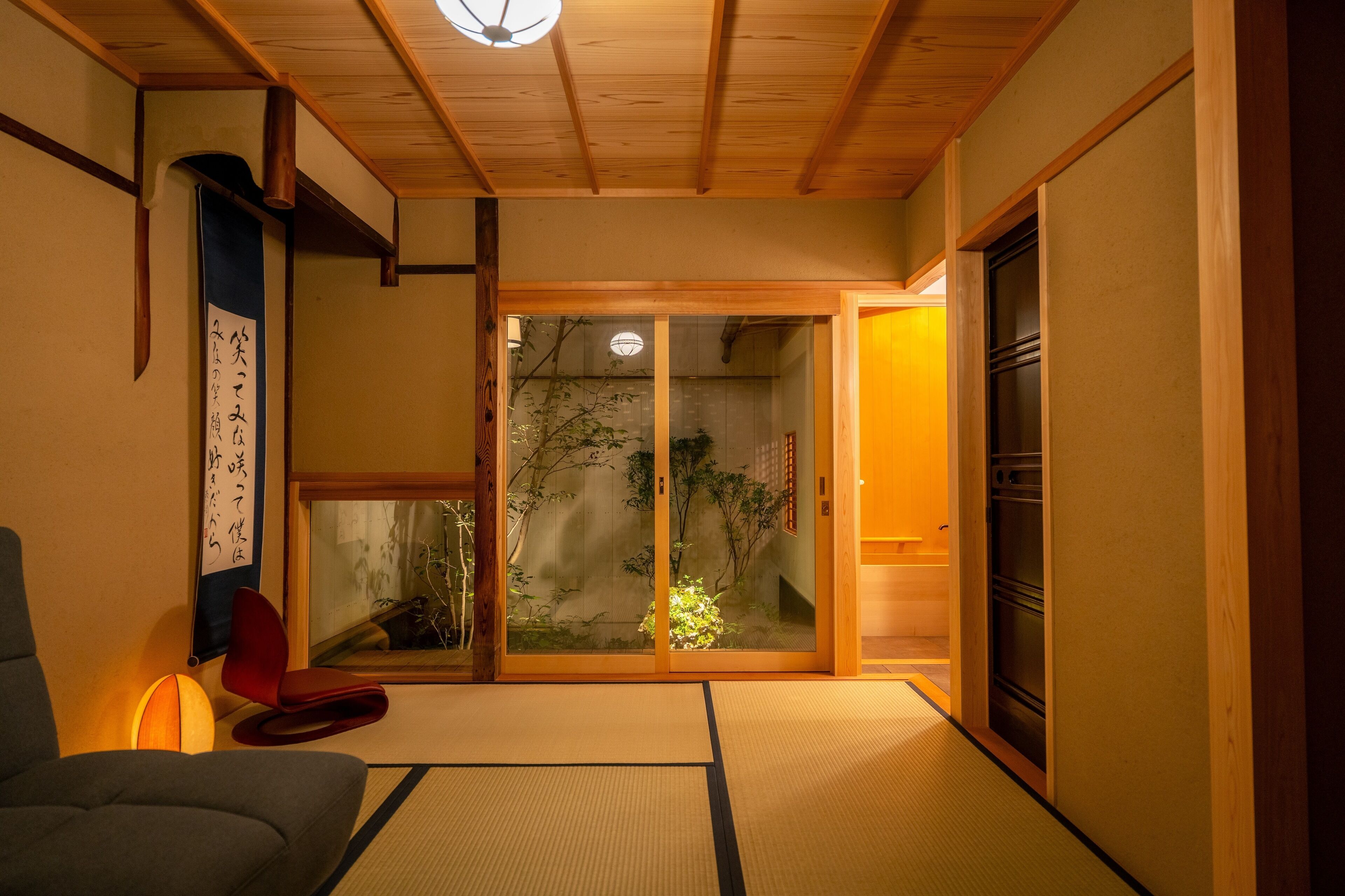 Foto - Genji Kyoto, a Member of Design Hotels