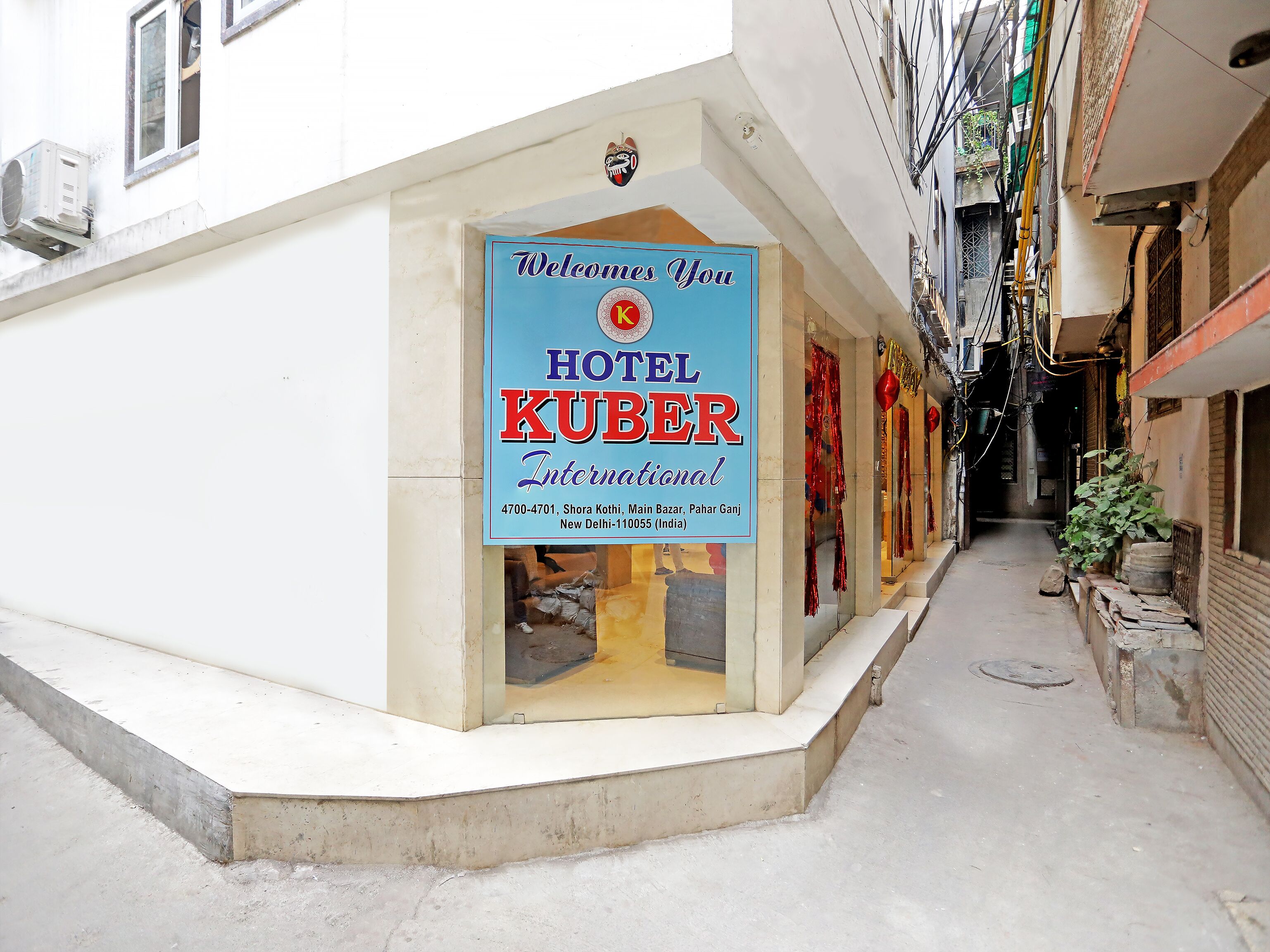 Foto - Hotel Kuber International - New Delhi Train Station
