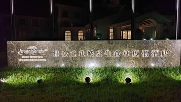 Área da propriedade