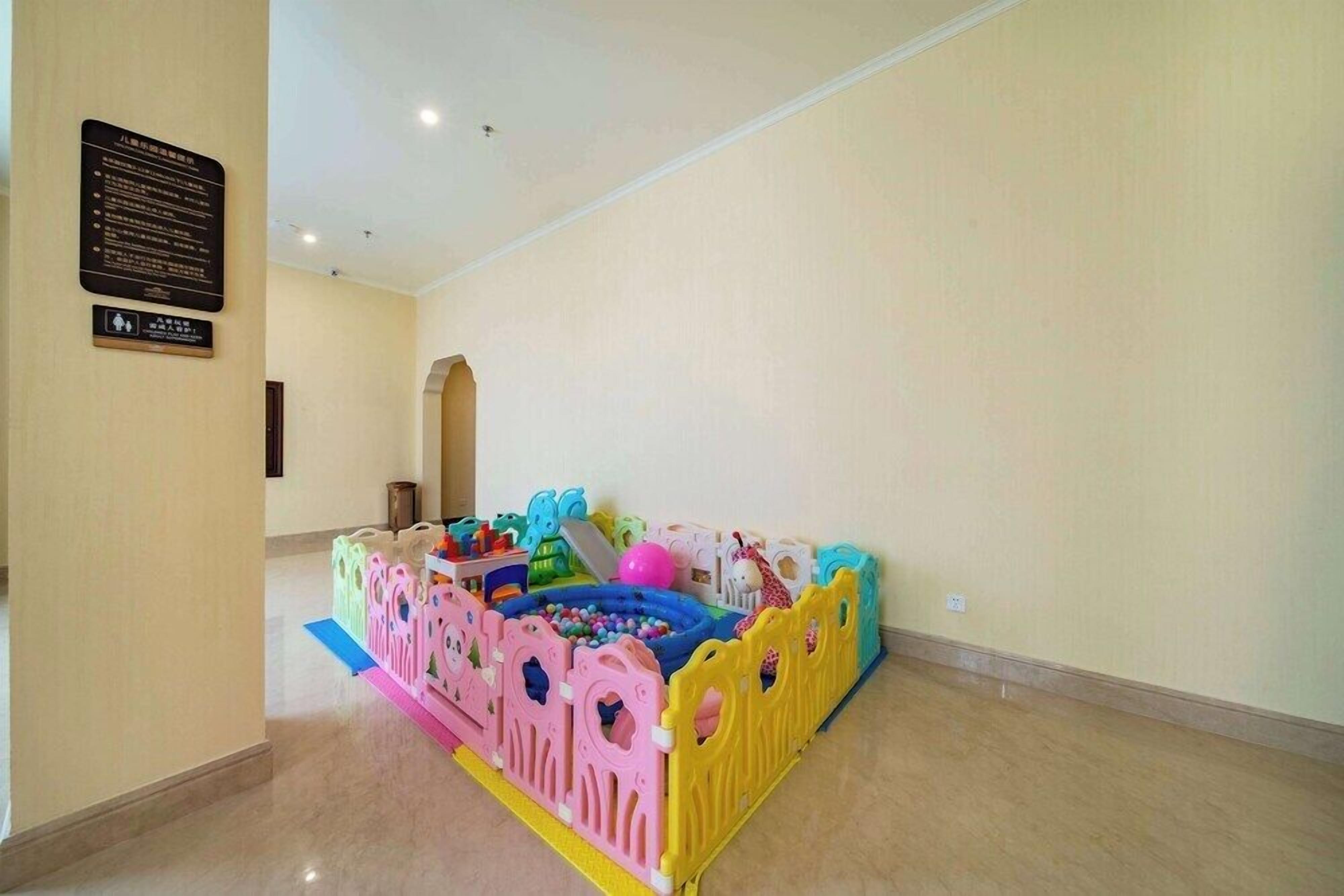 منطقة الأطفال