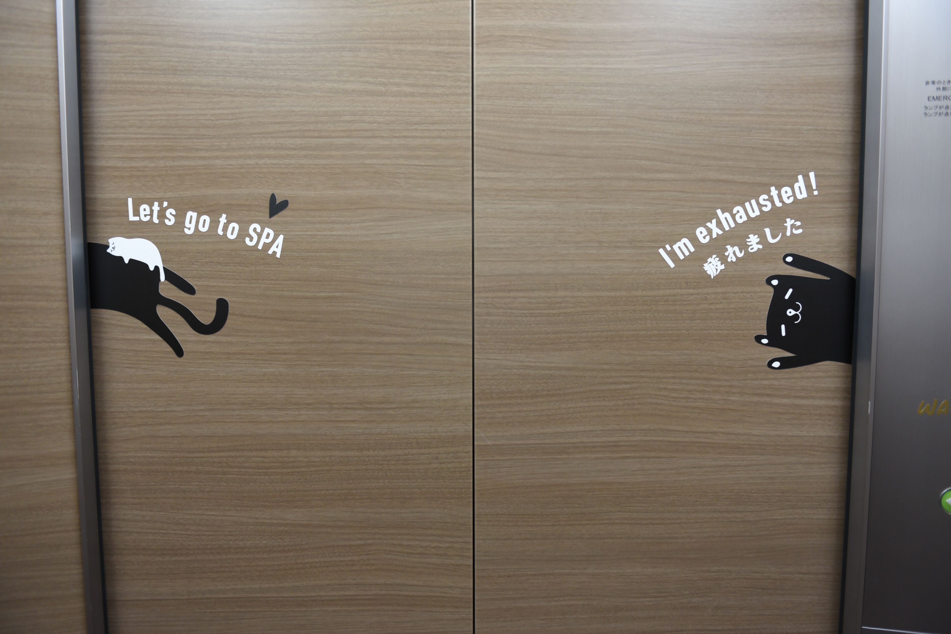 Foto - Osaka Ebisu Hotel