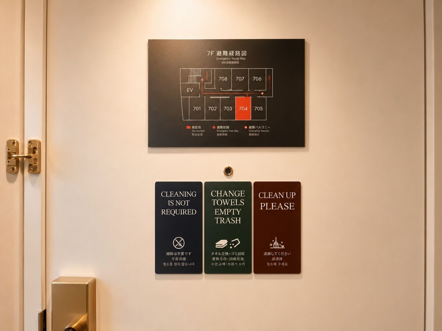 Foto - Osaka Ebisu Hotel