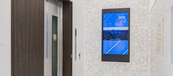 Toyoko Inn Oyama Eki Higashi-guchi 2