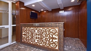 الردهة