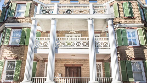 Exterior - Stateview Place by Lucky Savannah (Savannah)