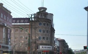 Unclassified image, 3 of 39, button - Yi Jin Hotel (Harbin)