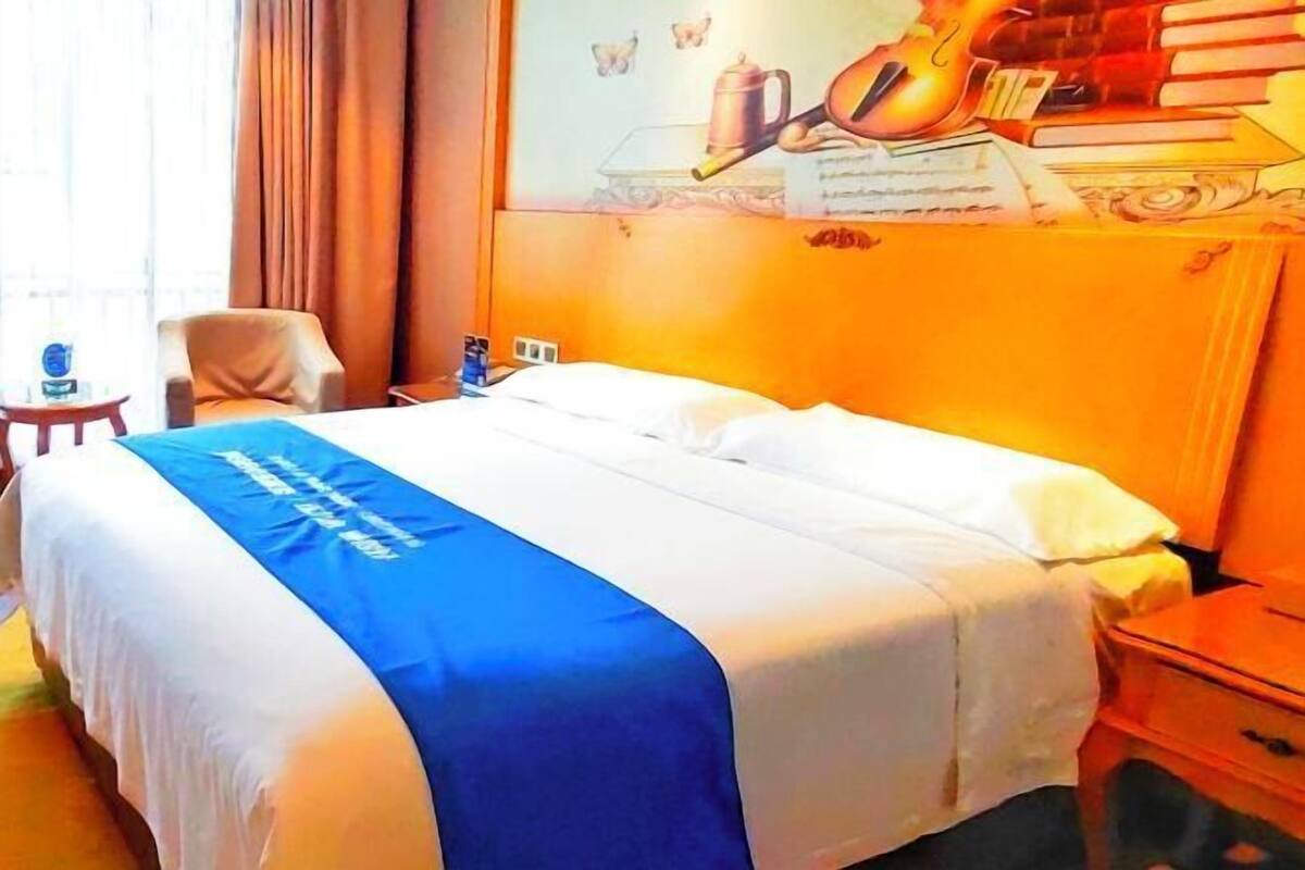 الغرفة