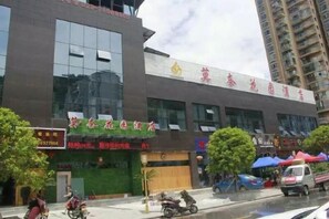 Exterior - Monai Garden Hotel (Youyang County)