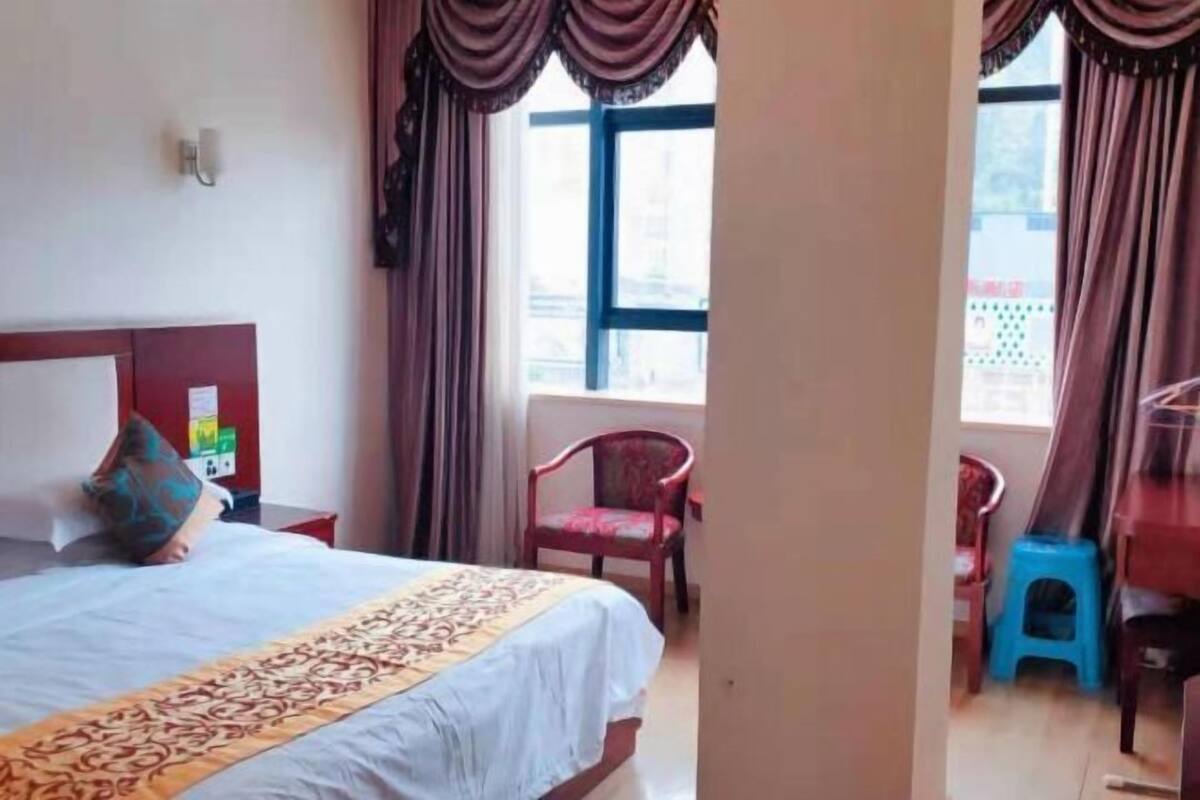 Kamar