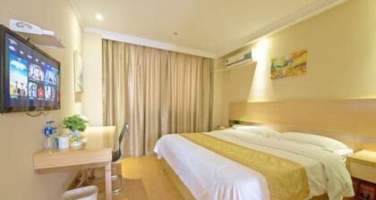 Greentree Inn Jiangsu Zhenjiang Danyang Development Zone Municipal Government Business Hotel