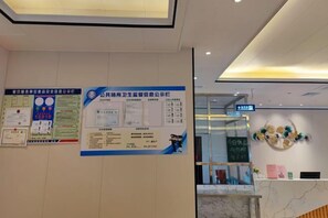 Unclassified image, 3 of 62, button - Huanyu Hotel (Lingshan Bus Terminal) (Lingshan)