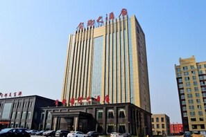 Exterior - Jindu Hotel (Gucheng)