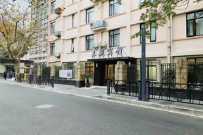 Exterior - Shanghai Sanhang Hotel (Shanghai)