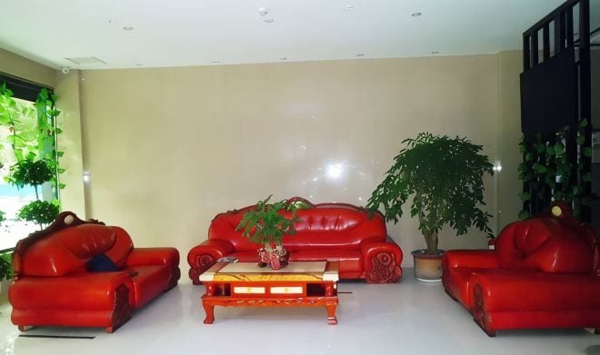 الردهة