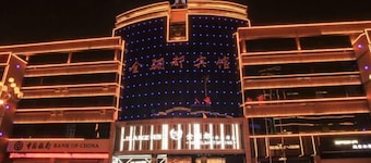 Jinlidu Hotel