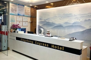 Lobby - Dingsheng Express Hotel (Ningde)
