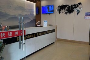 Lobby - Dingsheng Express Hotel (Ningde)