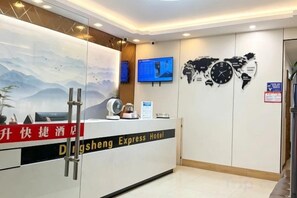 Lobby - Dingsheng Express Hotel (Ningde)