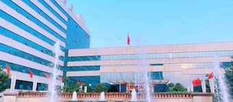 Jinyuan Hotel