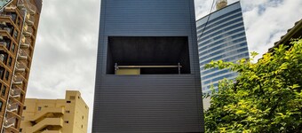 Pencil House | Shinjuku | Close to Central Park