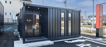 HOTEL R9 The Yard Inabe