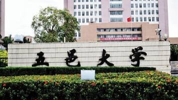 Blick von der Unterkunft