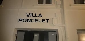 DĂ©tail de lâextĂ©rieur