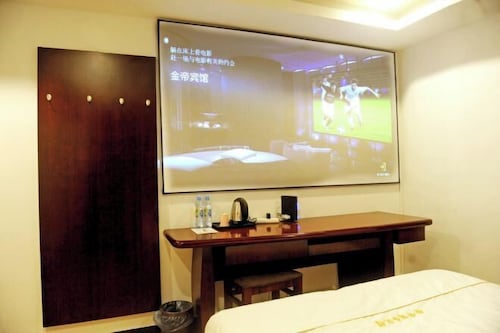 Nanchang Jindi Hotel (Bayiguan Subway Station Branch)