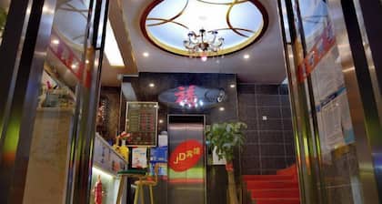 Nanchang Jindi Hotel (Bayiguan Subway Station Branch)