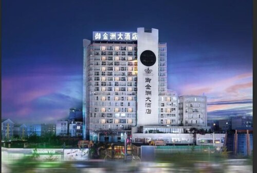 Yujinzhou Hotel