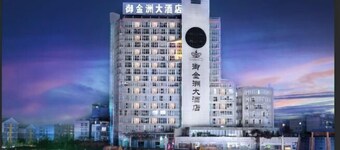 Yujinzhou Hotel