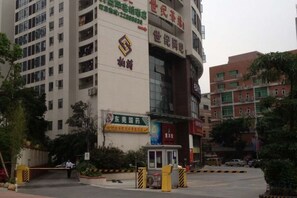 Unclassified image, 3 of 22, button - Liudianban Inn (Dongguan Nancheng Xiping) (Dongguan)
