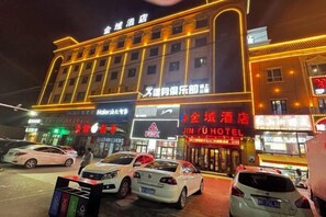 Unclassified image, 3 of 31, button - Jinyu Hotel (Zhaosu)